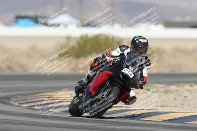 media/May-24-2025-TrackXperience (Sat) [[1cecf32909]]/Level 1/Session 3 (Turn 4)/
